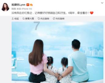 幻想纹章3.1