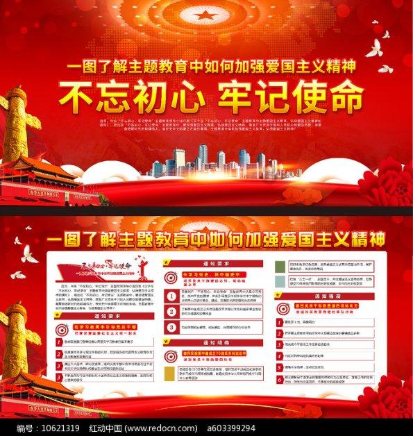 冬青奥会 | 他们为国争光的同时 还得写作业