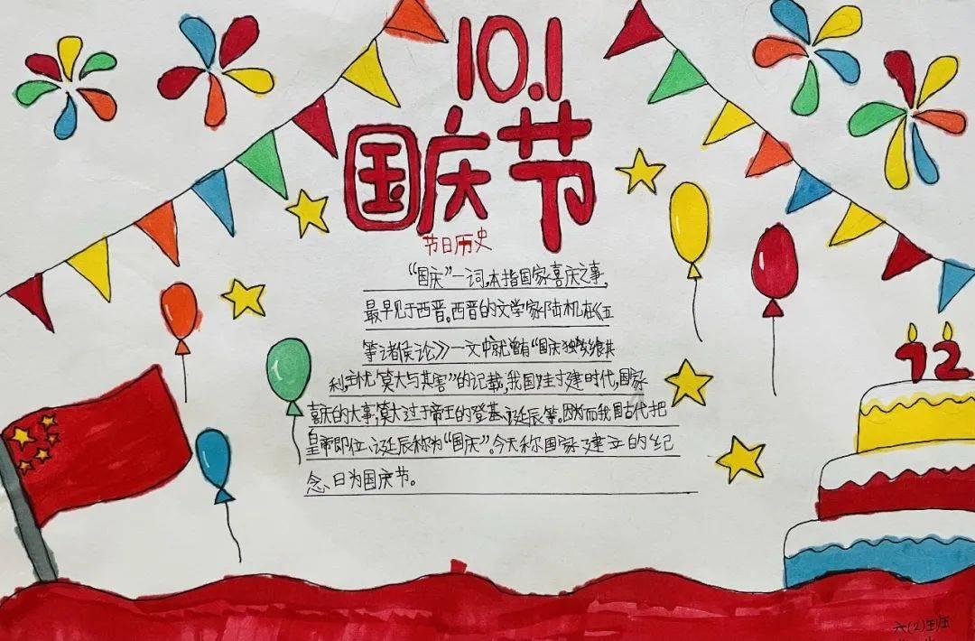 这10辆车违反限行规定,被群众拍照举报给西安交警